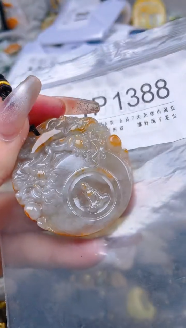 【闪购商品】翡翠颈饰未镶嵌/P/翡翠A货一图一物