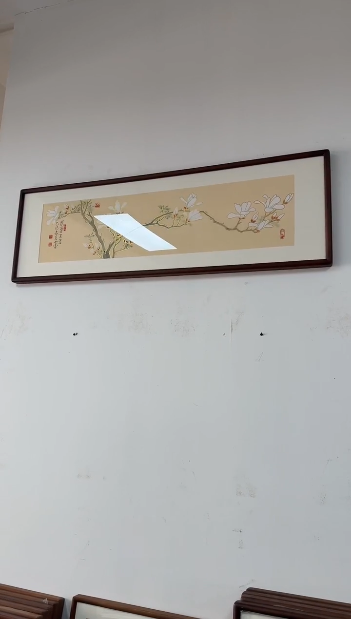 书法xw-白玉兰-40*123尺寸