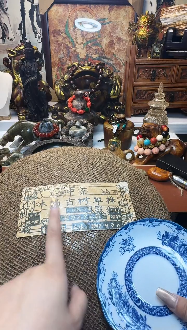 紫砂其他瓷器默认链接一物一拍~