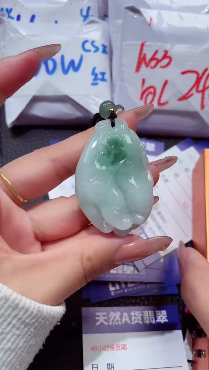 颈饰未镶嵌翡翠171