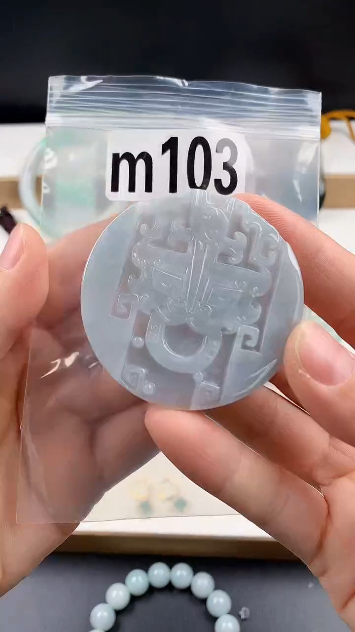 颈饰未镶嵌翡翠天然翡翠吊坠挂件