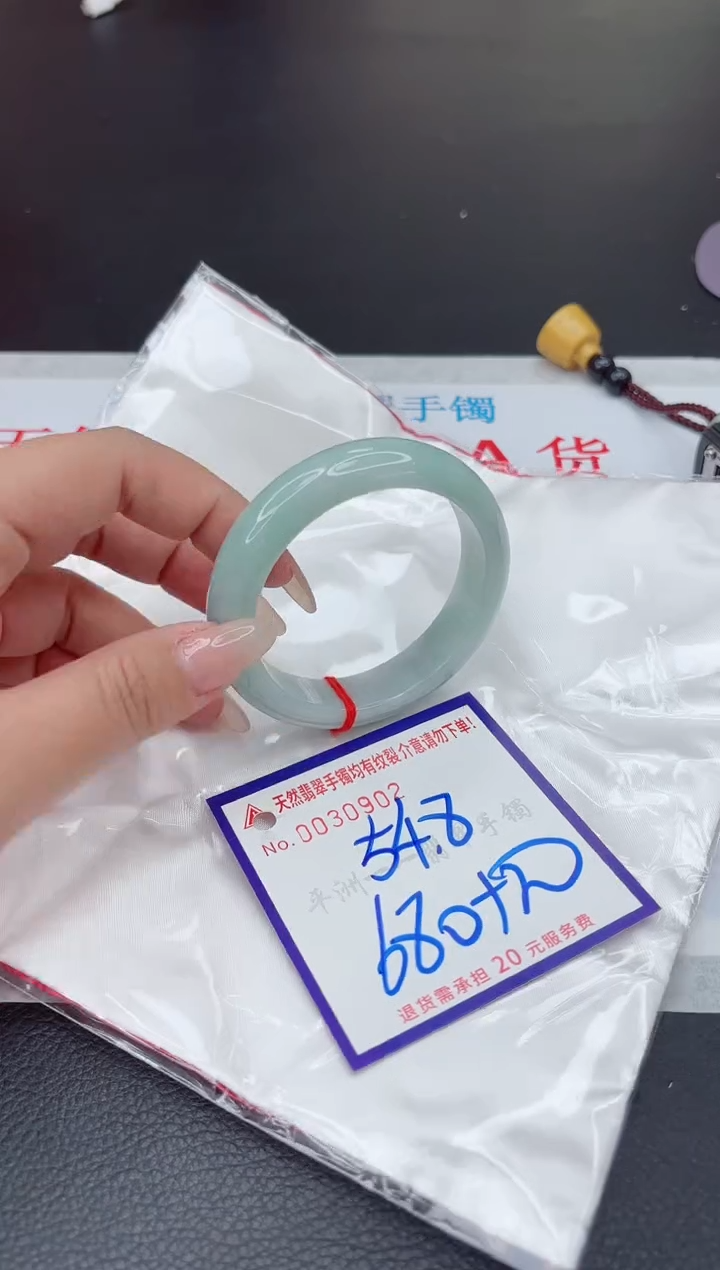 【闪购商品】翡翠手镯未镶嵌111111111111111