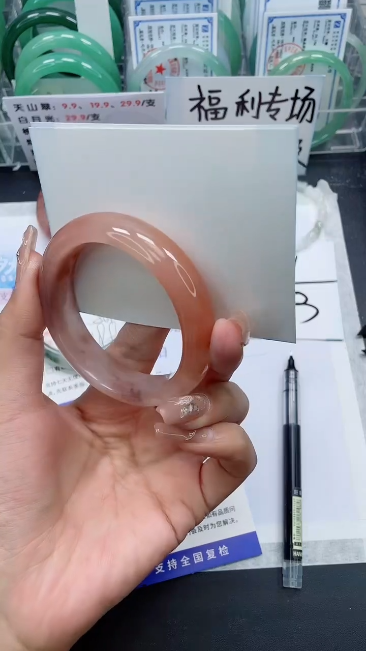 【闪购商品】石英质玉手镯未镶嵌A142-55/56