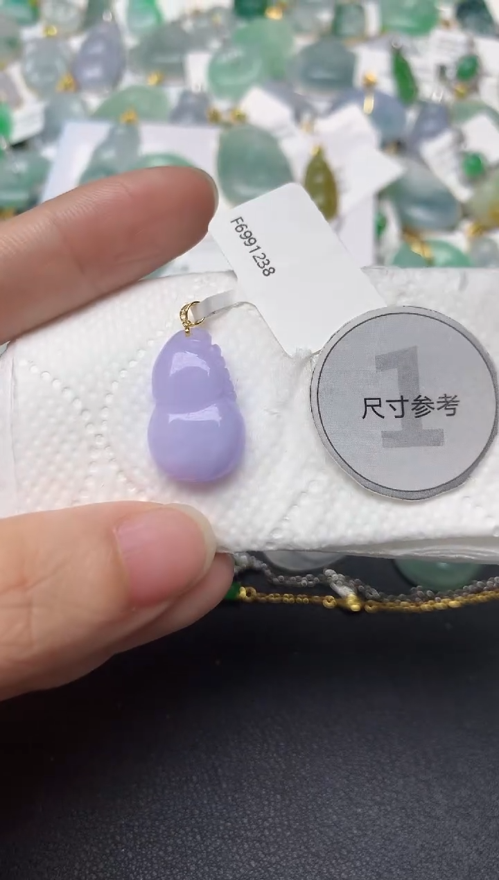 颈饰18K金镶嵌翡翠天然缅甸A货翡翠