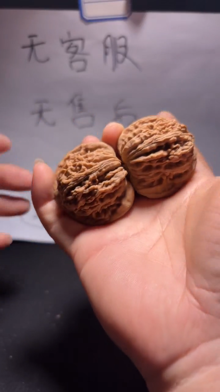 把件文玩核桃275四座楼