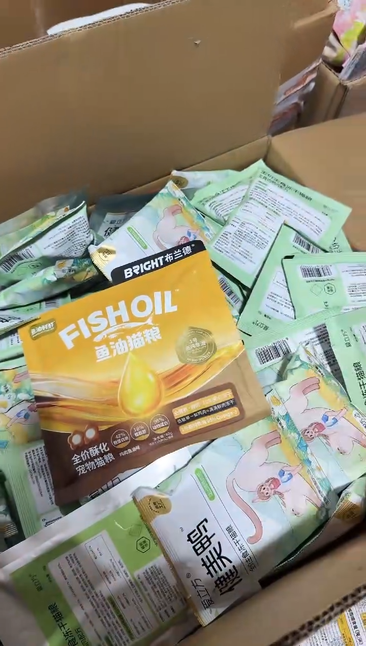 布兰德鱼油猫粮40g*1包