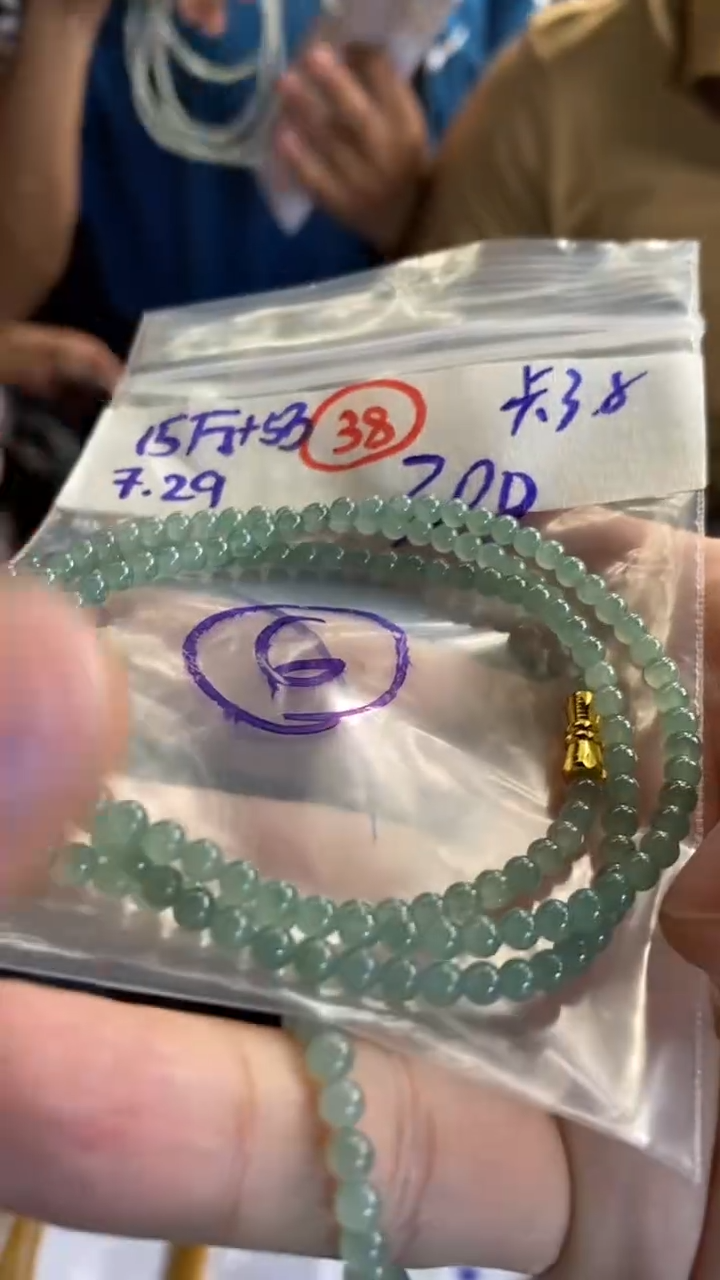 定制翡翠未镶嵌天然缅甸翡翠多样性
