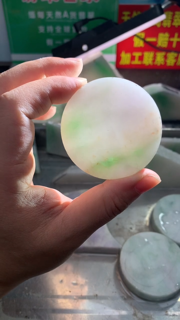 裸石翡翠翡翠多样性发货20