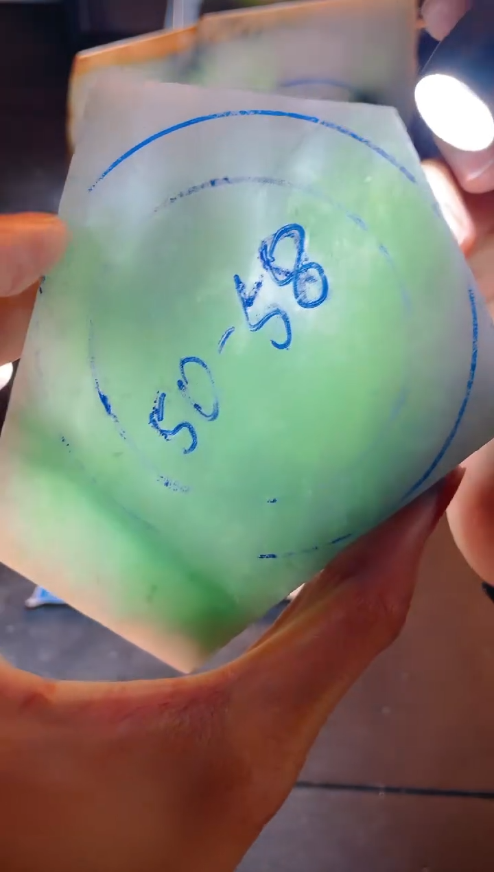 定制翡翠翡翠未镶嵌用****7翡翠