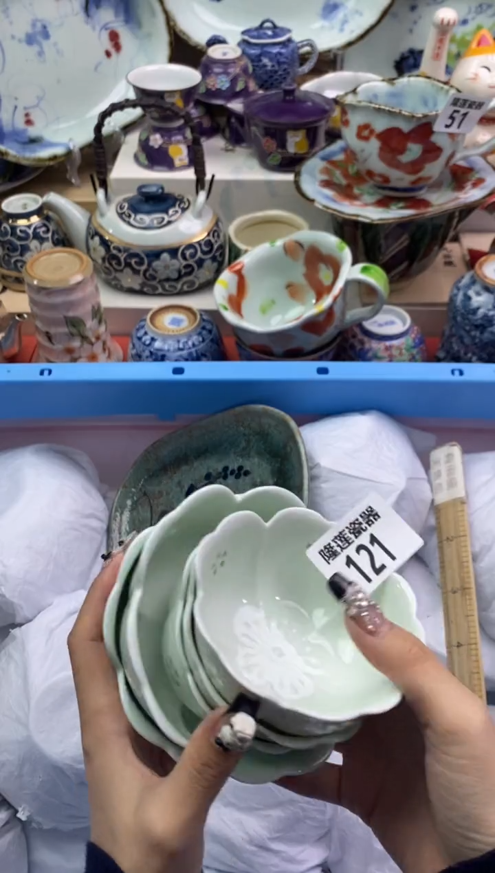 【闪购商品】瓷片隆莲瓷器欢迎大家