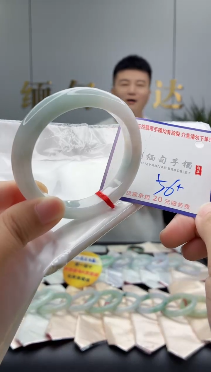 未镶嵌手镯翡翠111111111