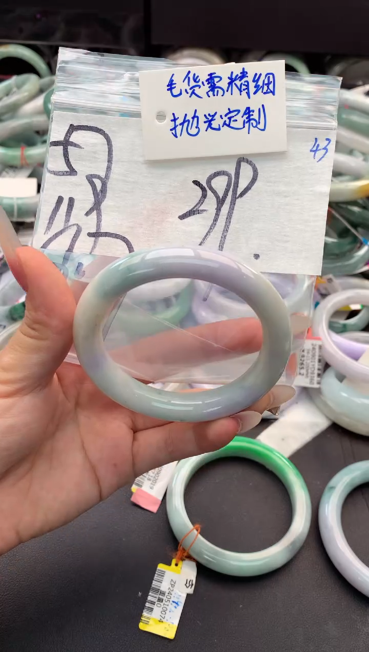 【闪购商品】定制翡翠未镶嵌毛货需精细抛光+多人