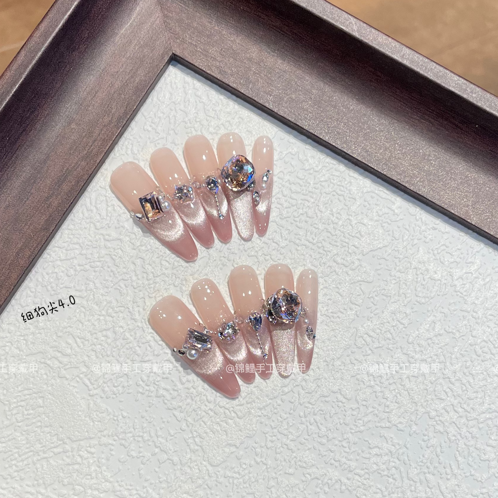 【人鱼玻璃海】春夏日粉嫩少女感爆闪微笑极光猫眼 锦鲤穿戴甲