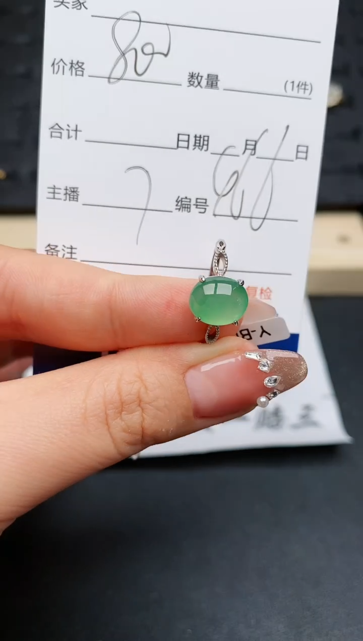 【闪购商品】翡翠戒指银S925镶嵌............