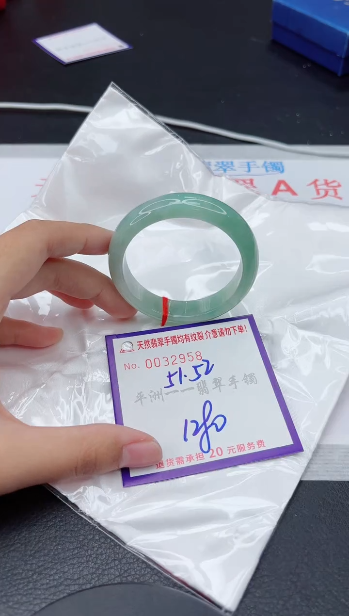 翡翠手镯未镶嵌11111111