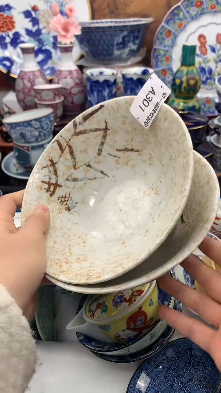 【闪购商品】瓷片啊啊啊啊啊啊啊啊啊啊啊