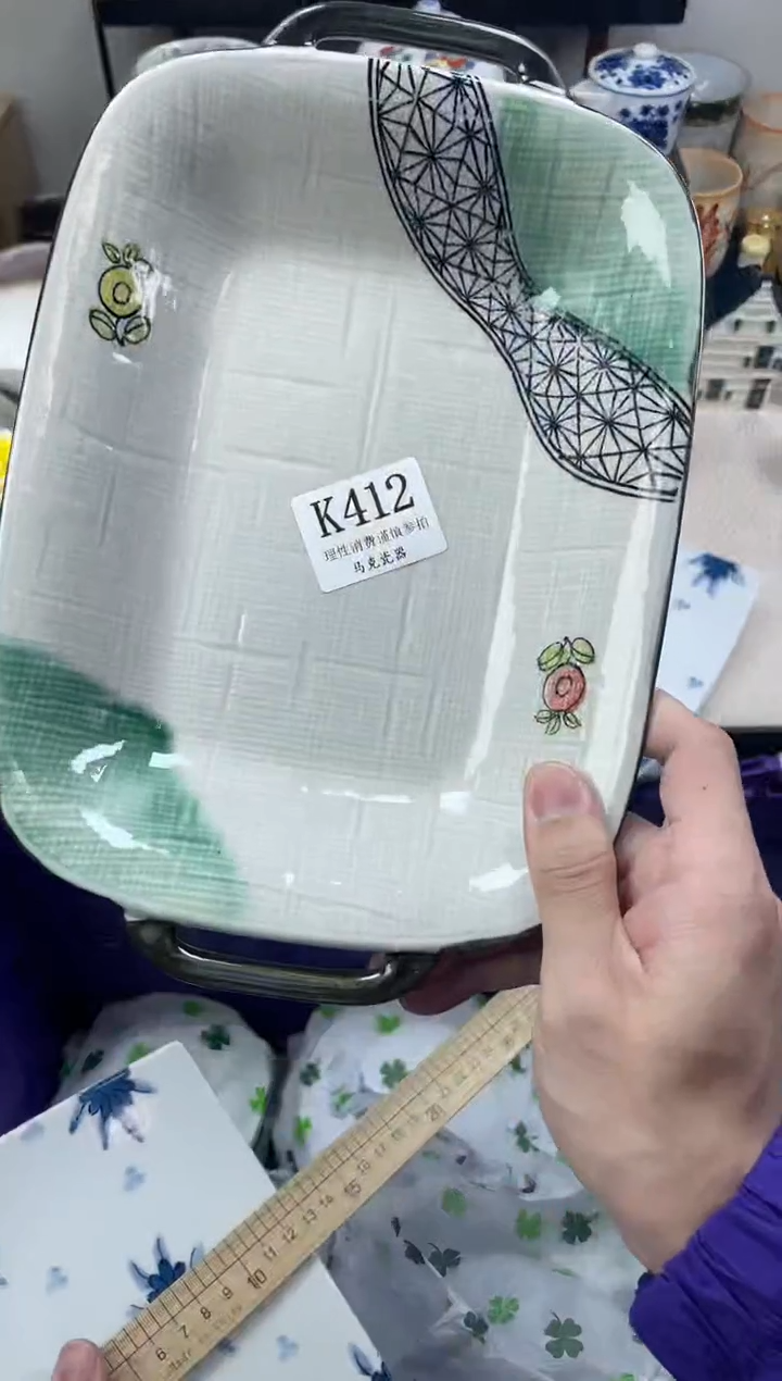 瓷片杨*                K412