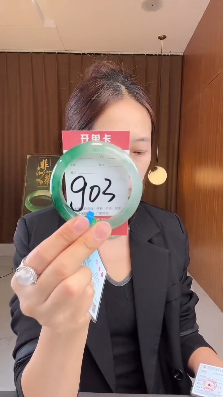 未镶嵌手镯石英质玉悄*非洲翠