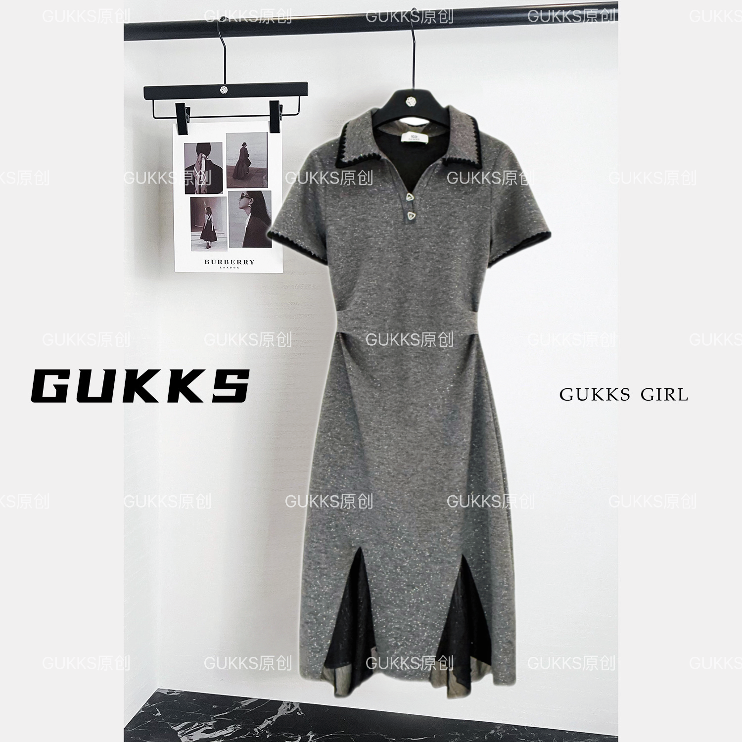 GUKKS/设计感拼接连衣裙女夏季流行单品新款长裙独GK632