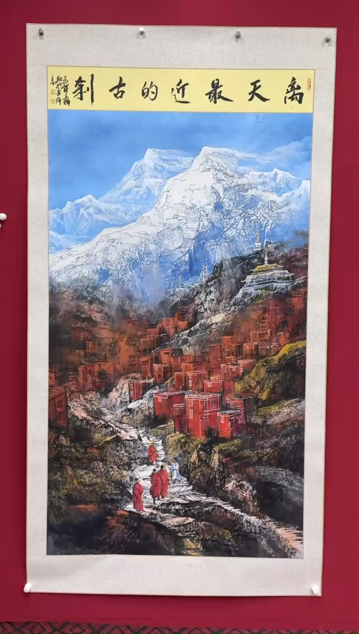 【闪购商品】国画国画绘画山水花鸟