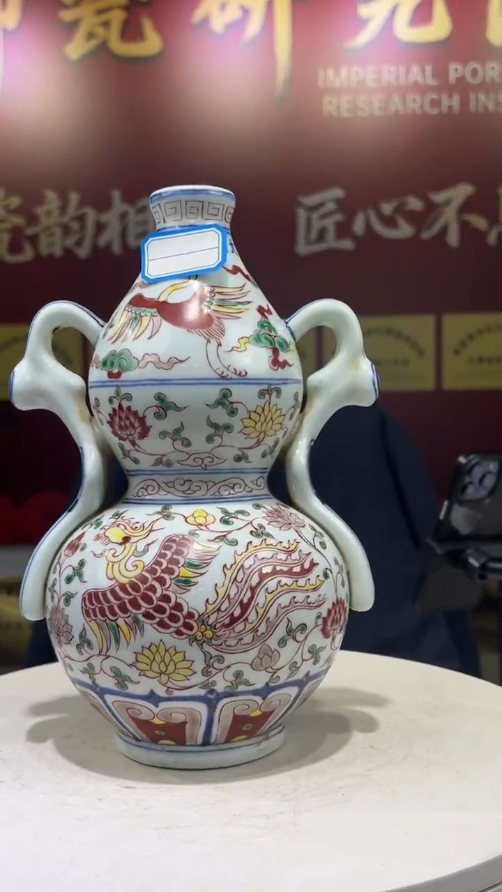 瓶景德镇陶瓷手工手绘O18