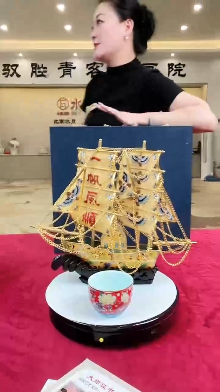 摆件陶瓷摆件闪电购链接/E903