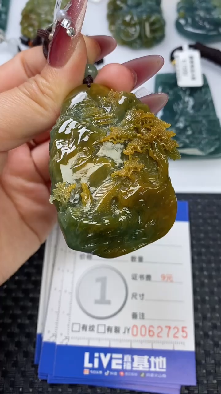 【闪购商品】翡翠颈饰未镶嵌111111111111111