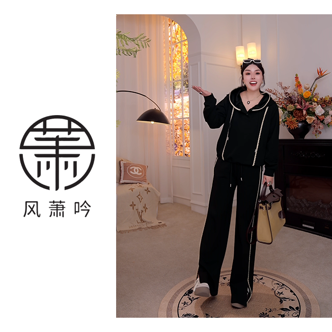 【风萧吟】大码女装黑色卫衣运动套装女宽松休闲套装FXY340