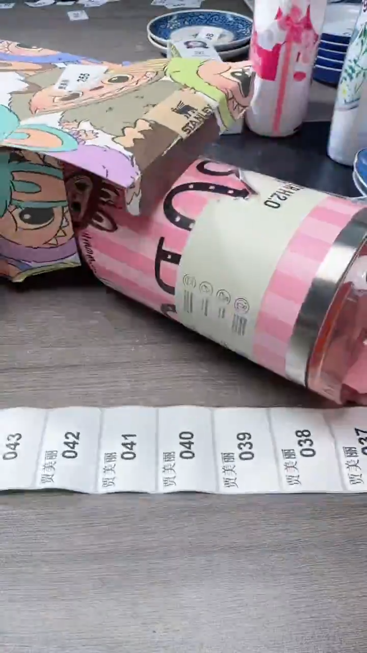 瓷片034瓷片瓷片瓷片瓷片