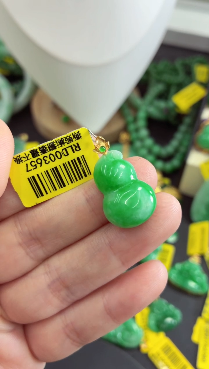 吊坠(不含链)18K金镶嵌翡翠挂件