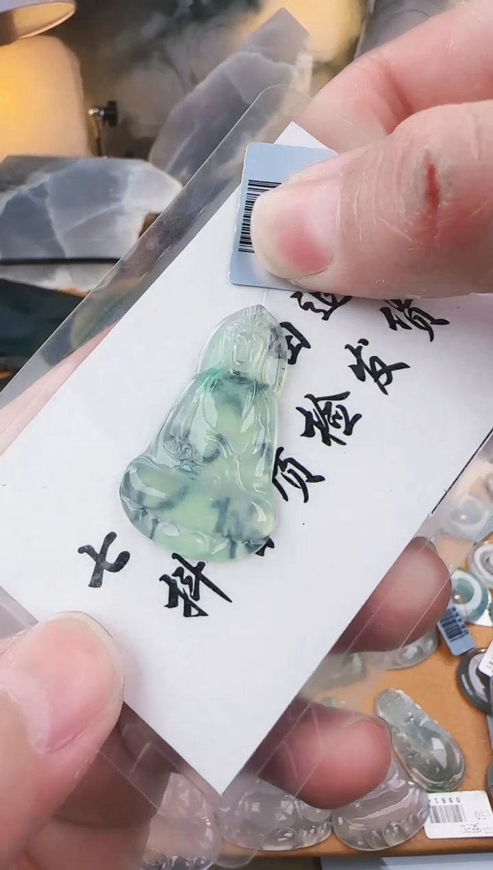 翡翠未镶嵌颈饰天然缅甸翡翠a货