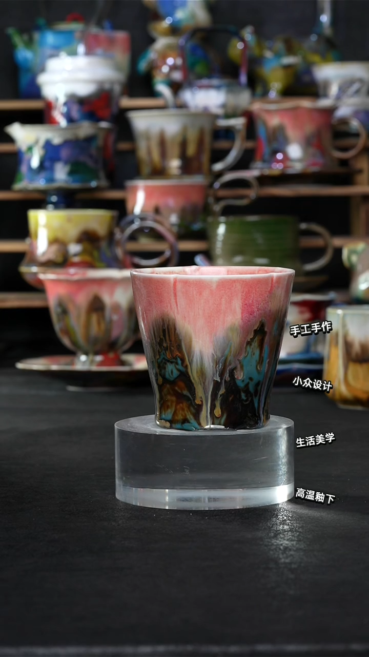 设计师款景德镇森涩手创微瑕（食品级）112