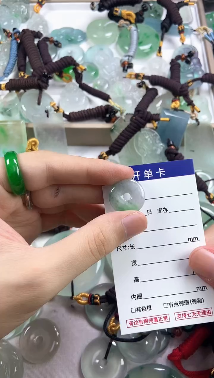 高端甄选（一物一图）56