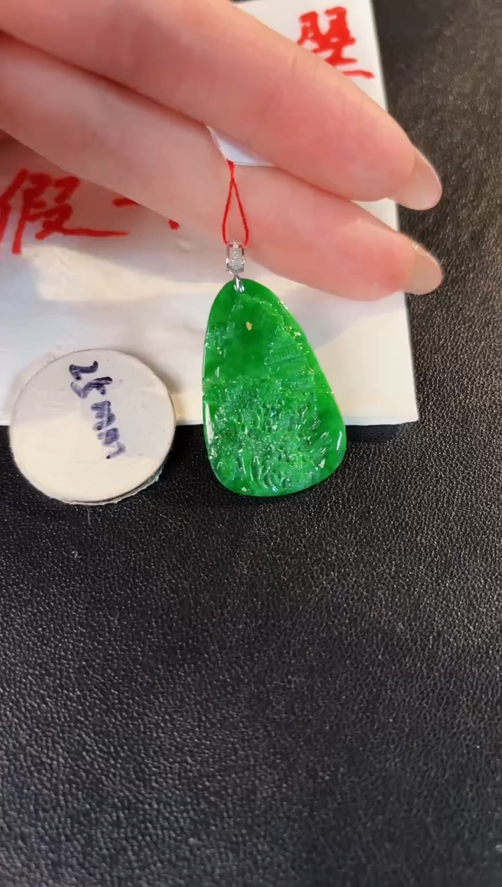 【闪购商品】翡翠颈饰18K金镶嵌缅料A货/支持复检/一件