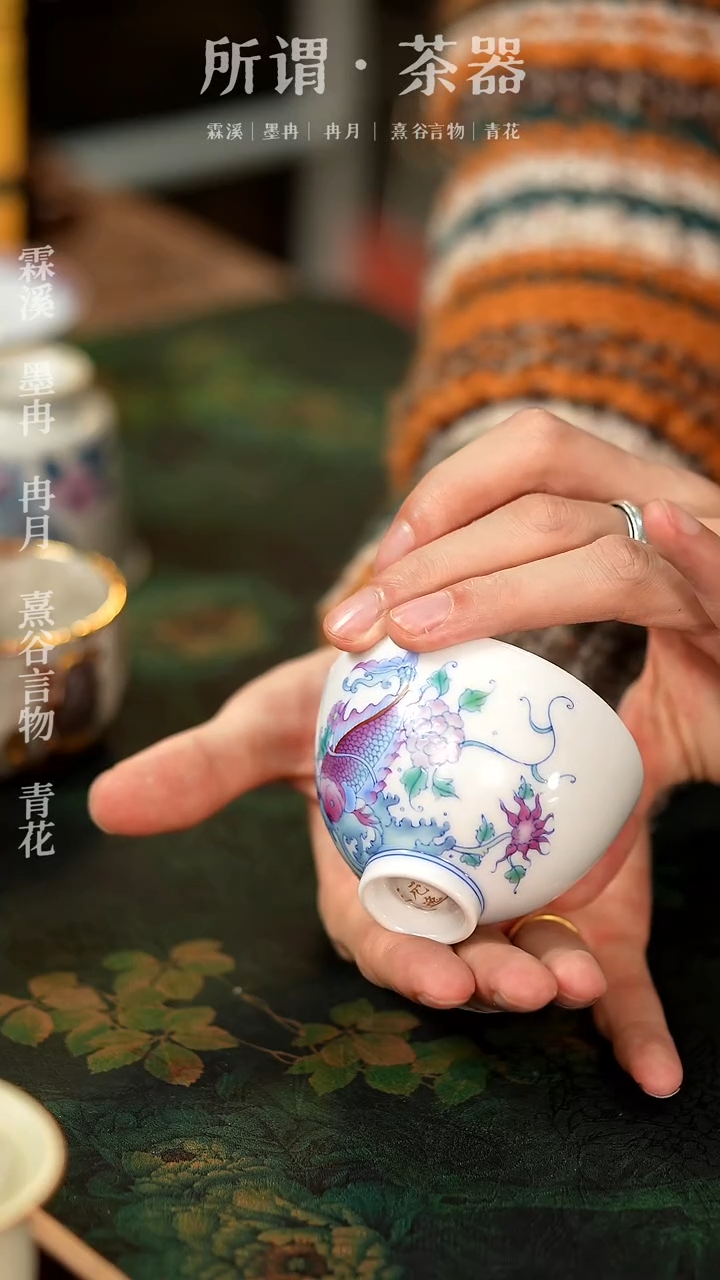 【闪购商品】斗彩手工手绘辈子