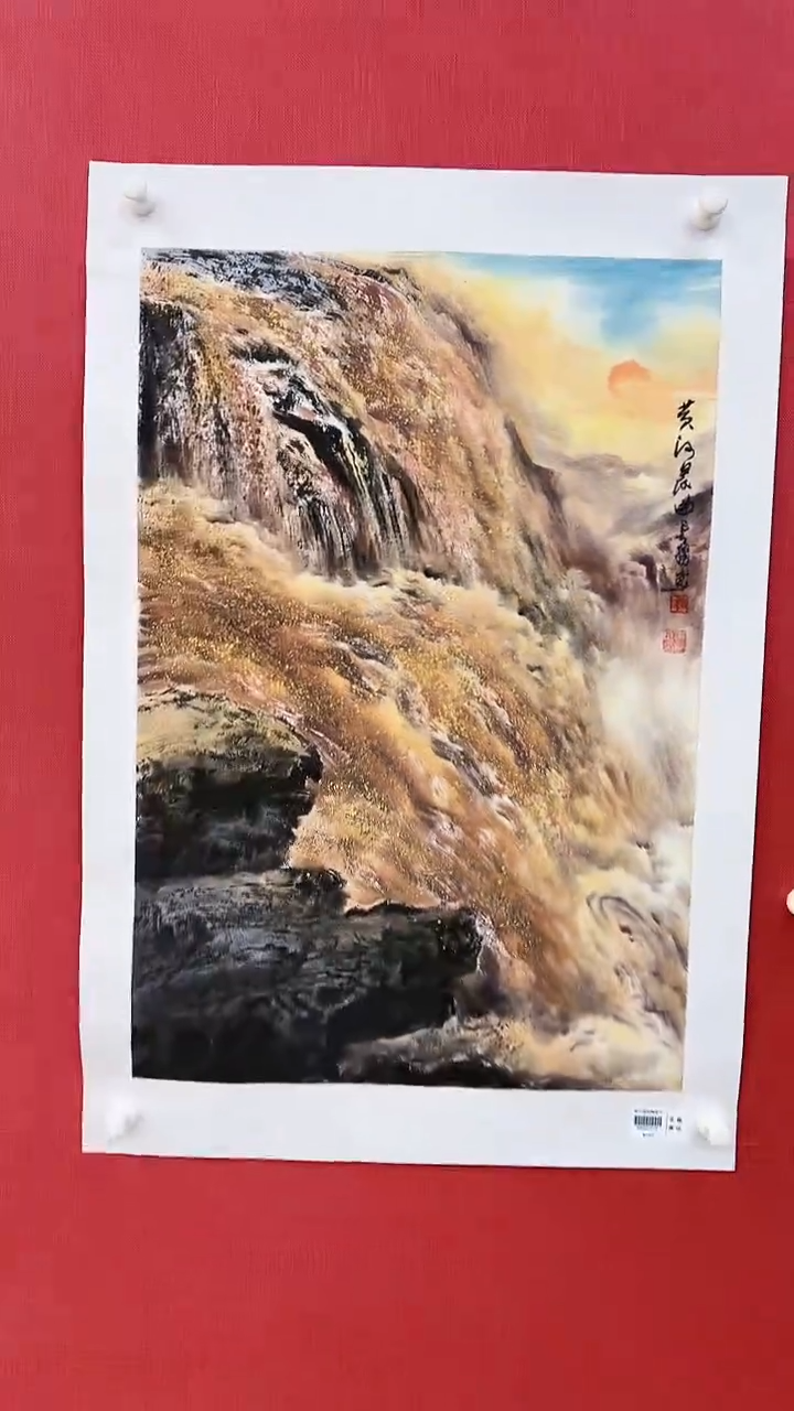 【闪购商品】绘画李长胜绘画3平尺黄河