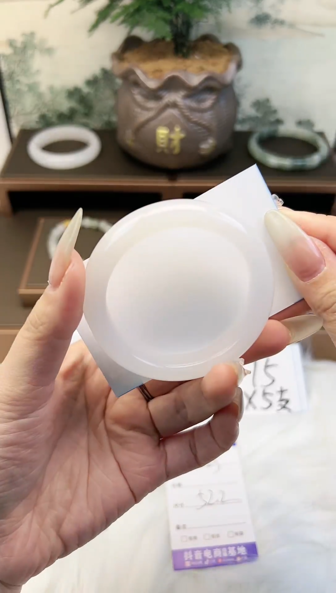 【闪购商品】石英质玉手镯合金225-52.2