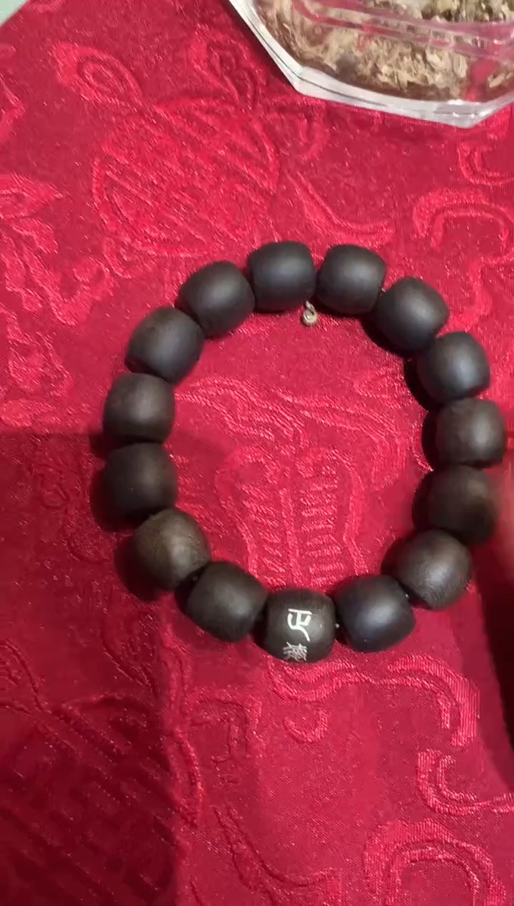 【闪购商品】沉香木手串03白棋楠 带标 正德高级精美精品