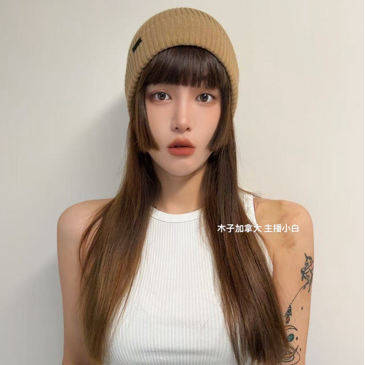 ARC‘TERYX始祖鸟 Skaha Toque  冷帽 户外轻便针织帽【加拿大直邮】