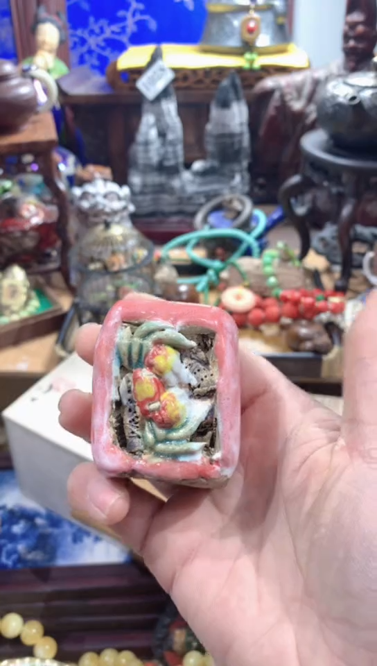 【闪购商品】瓷器默认瓷器片一物一拍