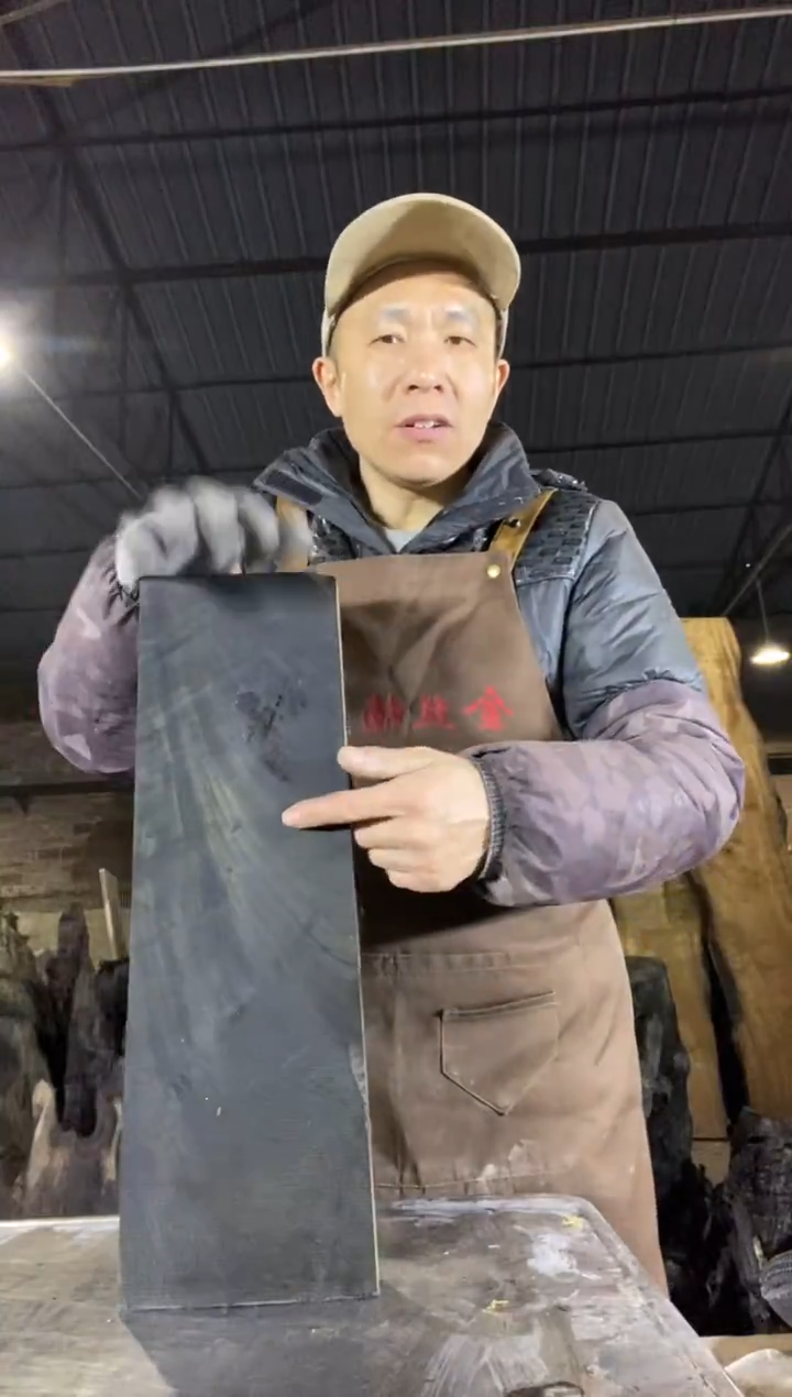 其他楠木（金丝楠）金丝楠小叶桢楠9