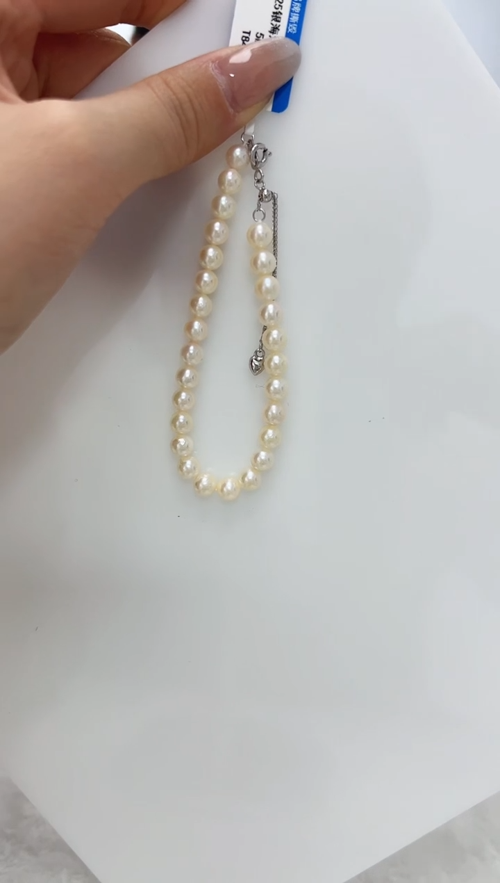 【闪购商品】海水珍珠DA银S925镶嵌手链 5 T847