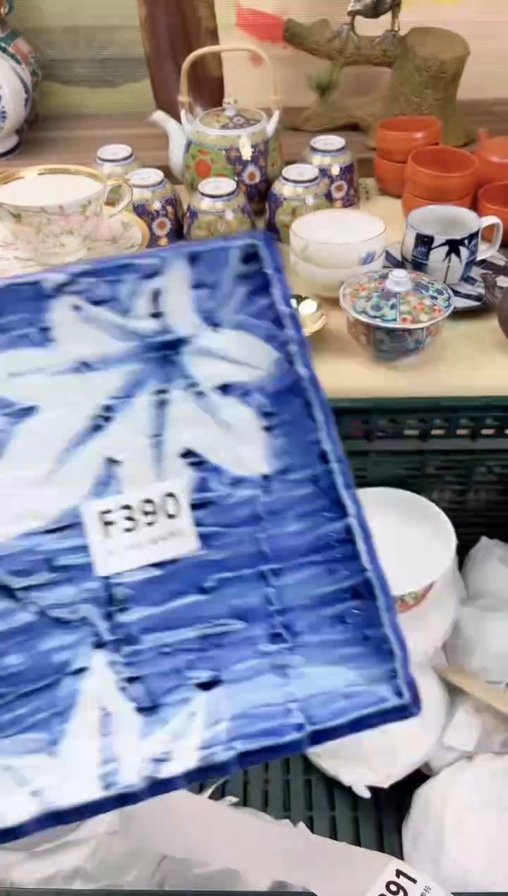 瓷片江*390           