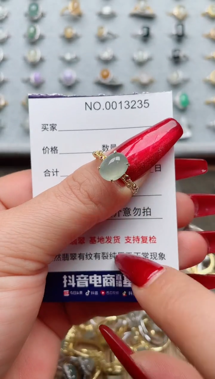 【闪购商品】翡翠戒指银S925镶嵌·