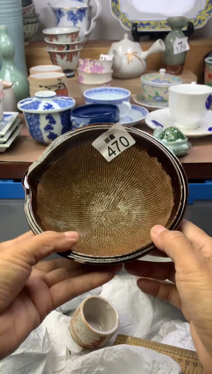 用****3顺鑫工艺品店闪购