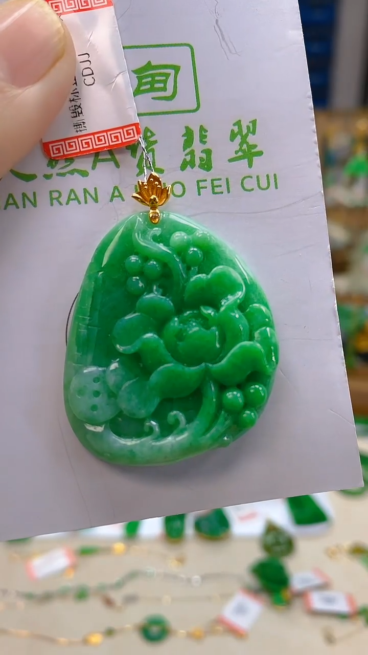 颈饰18K金镶嵌翡翠新号开播 全场乱卖