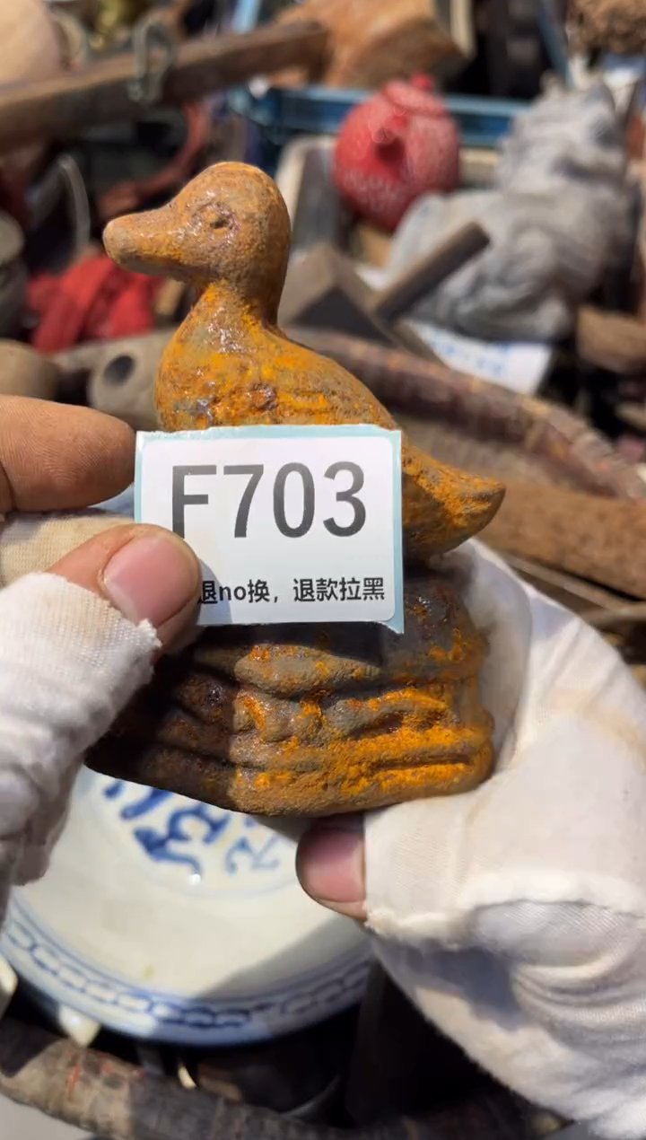 瓷片云*扬表弟直播链接火爆