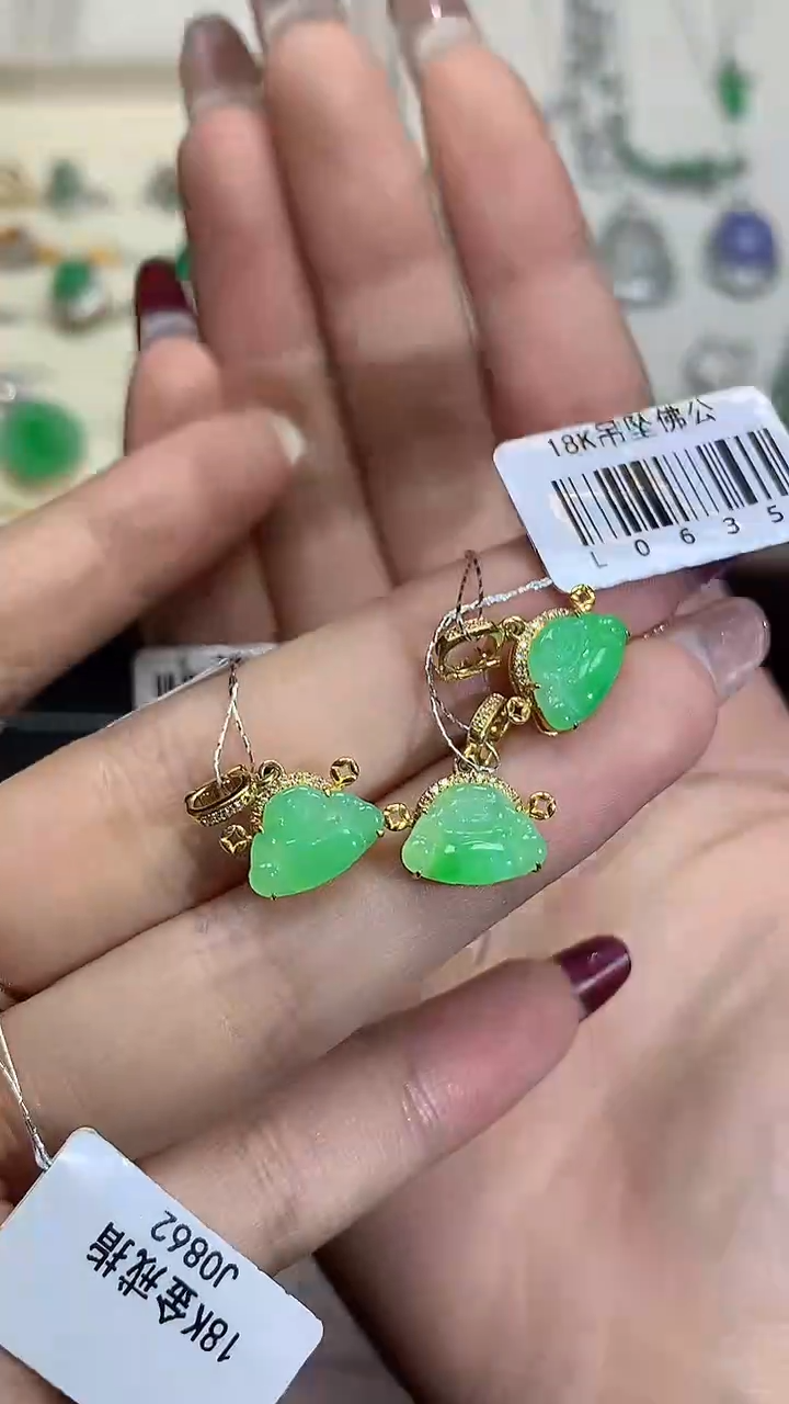 【闪购商品】翡翠18K金镶嵌吊坠(不含链)L0635多样性发其一