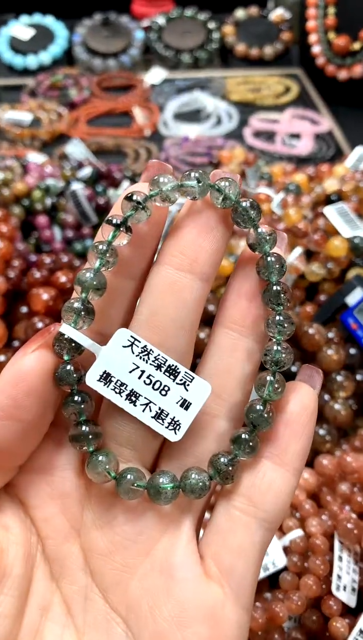 【闪购商品】水晶手串未镶嵌7*******