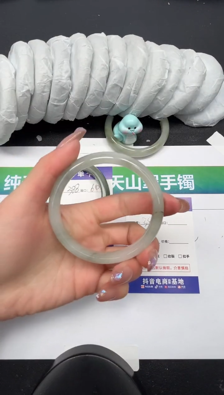 【闪购商品】石英质玉手镯未镶嵌389-60.2